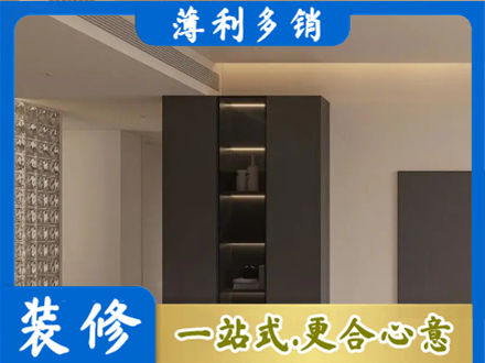 金湖县柜子定制