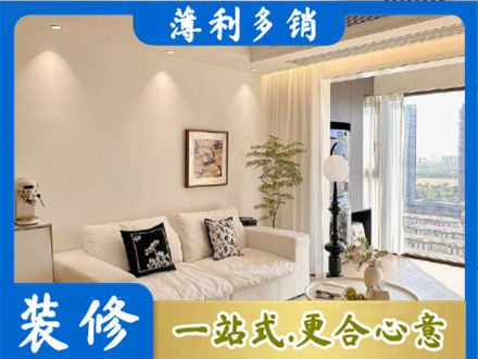 金湖县背景墙装修