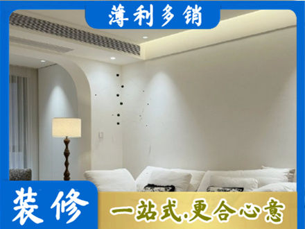 金湖县吊顶装修