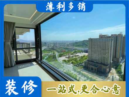 金湖县阳台封窗价格