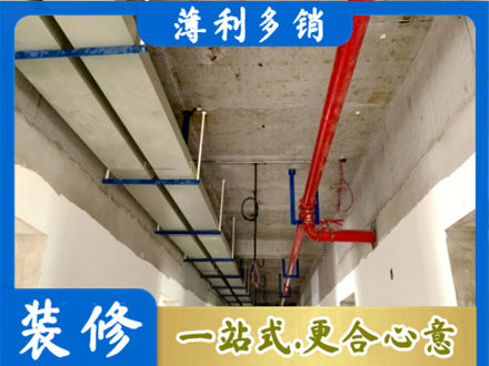 金湖县专业水电改造贵吗