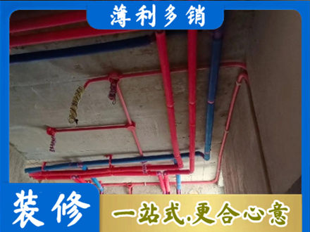 金湖县本地水电施工