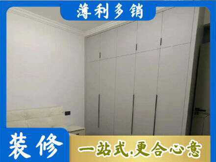 金湖县专业衣柜定制哪家便宜
