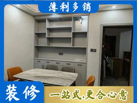金湖县餐边柜定制