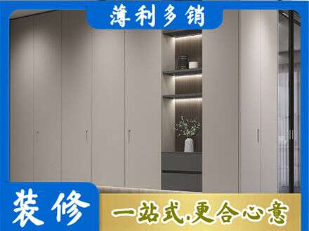 金湖县电视柜定制