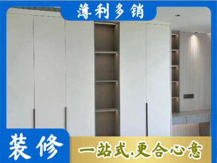 金湖县专业衣柜安装