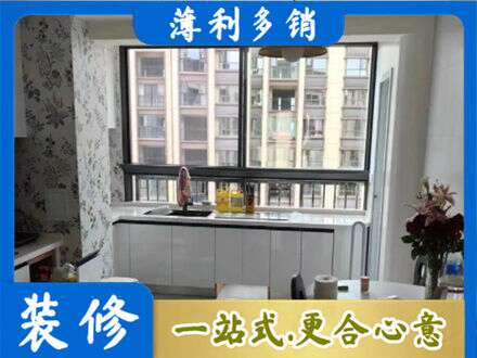 金湖县橱柜定制