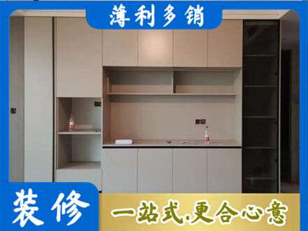 金湖县定制鞋柜