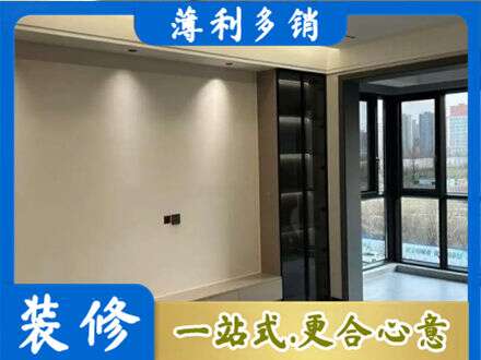 金湖县定制电视柜