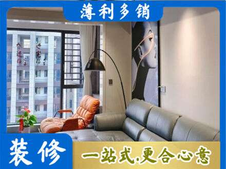 金湖县墙面刷艺术漆