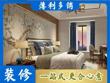 金湖县专业主卧刷艺术漆