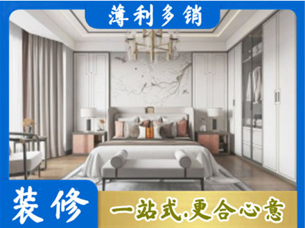 金湖县卧室装修案例