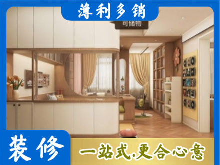 金湖县衣柜定做案例