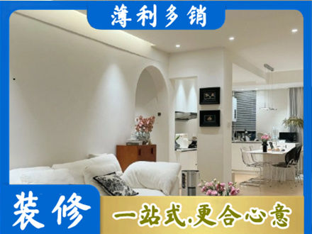 金湖县全屋家具定制