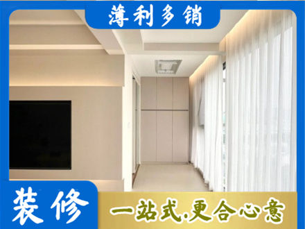金湖县阳台家电安装