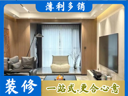 金湖县本地客厅家具安装